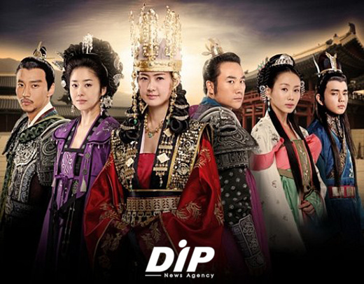 NSP통신-<출처=MBC>