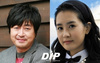 [NSP PHOTO]김윤석·이다해 등, 2009대종상 시상자로 나섰다
