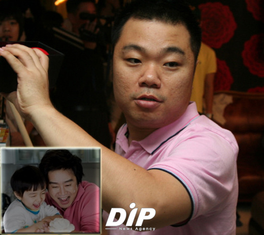 NSP통신-<출처=정종철 블로그 & 이광기 미니홈피>