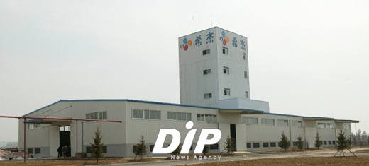 NSP통신