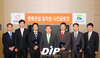 [NSP PHOTO]한화건설, 임직원 사진공모전 시상식 개최