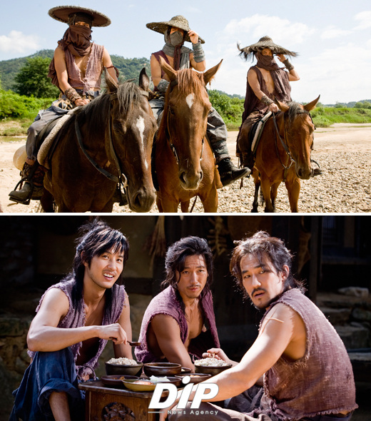 NSP통신-<사진=KBS>