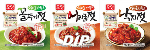 NSP통신