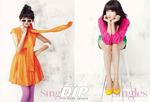 NSP통신-<사진제공=싱글즈>