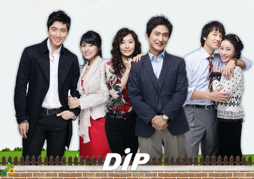 NSP통신-<사진제공=KBS>