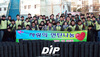 [NSP PHOTO]한양 신입사원, 사랑의 연탄나르기 봉사활동 펼쳐
