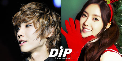 NSP통신-<사진출처=이준&효민 미니홈피>