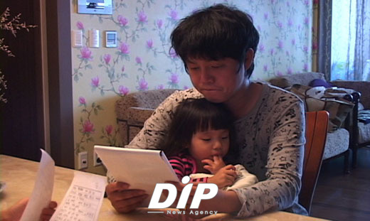 NSP통신-<사진제공=SBSE!TV>