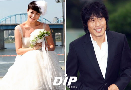 NSP통신-<사진출처=김혜수&유해진 미니홈피>