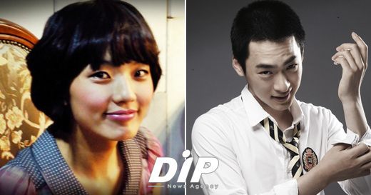 NSP통신-▲안영미와 조상근<사진출처=안영미 미니홈피&영화 4교시 추리영역 스틸 컷>