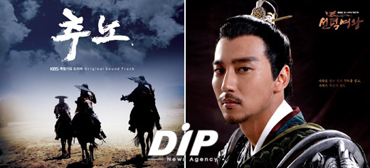 NSP통신-<출처=KBS·MBC>