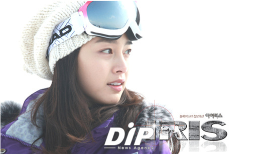 NSP통신-<사진출처=KBS>