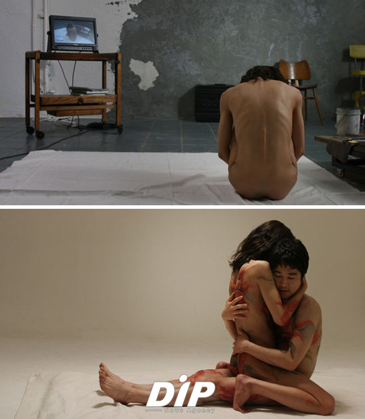 NSP통신-<사진제공=스폰지이엔티>