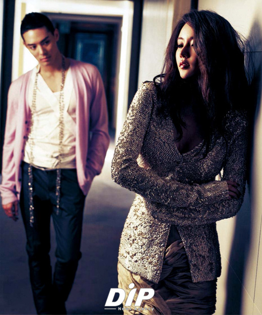 NSP통신-<사진제공=싱글즈>