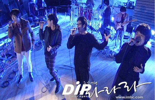 NSP통신-▲스윗소로우<사진출처=MBC 음악여행 라라라 홈페이지>