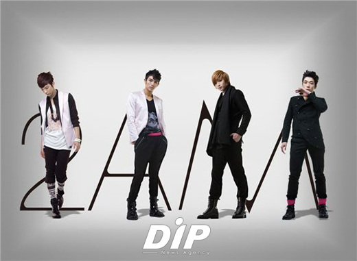 NSP통신-<사진제공=JYP엔터테인먼트>