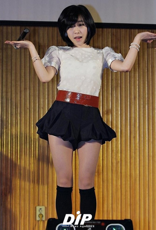 NSP통신-<이미지출처=엠엘비파크>