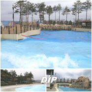 [NSP NEWS Image][가봤더니]일본온천 부럽지 않은 ‘설악워터피아’