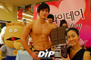 [NSP PHOTO]롯데마트, 밸런타인데이 특별행사 연다