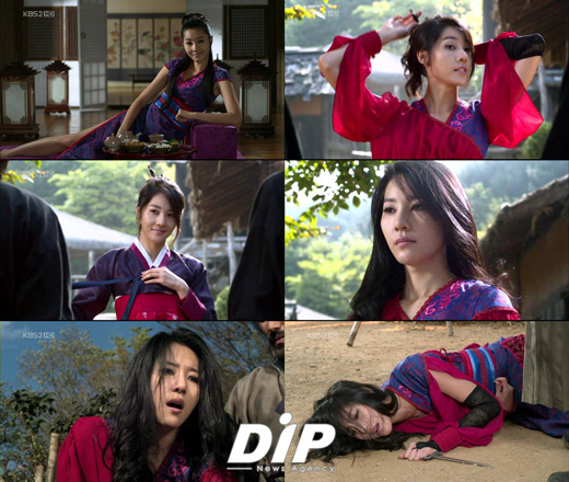 NSP통신-<사진=KBS>