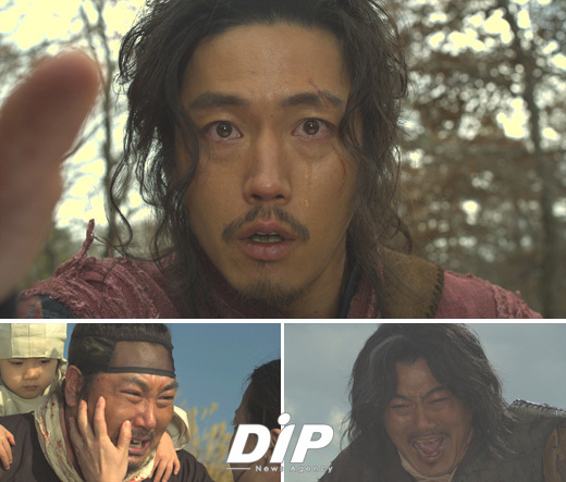 NSP통신-<사진=KBS>