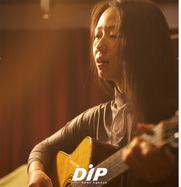 [NSP NEWS Image]오소영 19일 단독 콘서트루시드폴-토마스쿡 게스트 참여