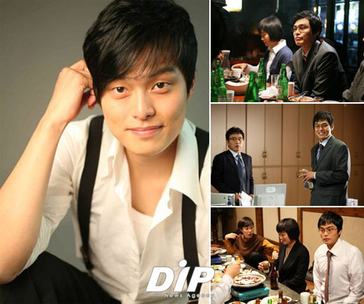 NSP통신-<사진제공=필보이 그룹>