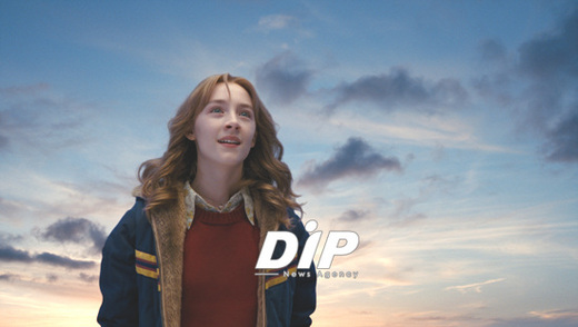 NSP통신