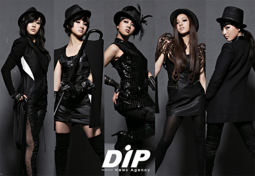 NSP통신-<사진제공=DSP미디어>