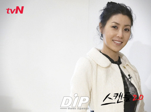 NSP통신-▲<사진출처=tvN 스캔들2.0 공식홈페이지>