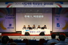 [NSP PHOTO]신동아건설우리는 한 가족, 다함께 변하자