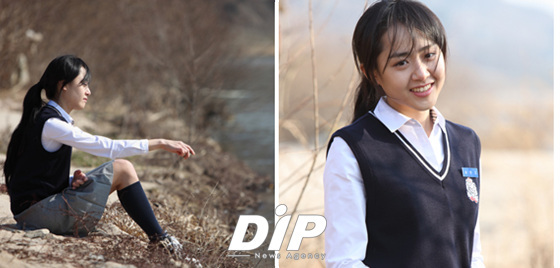 NSP통신-<사진=KBS>