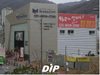 [NSP PHOTO]상가 모델하우스 인기…100% 활용법은?