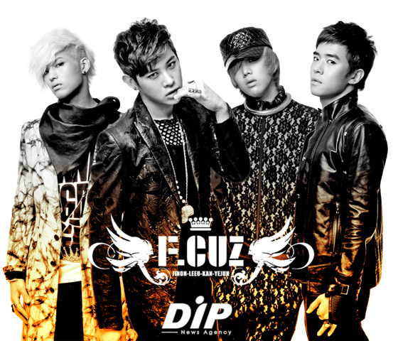 NSP통신-<사진제공=캔&제이스엔터테인먼트 >