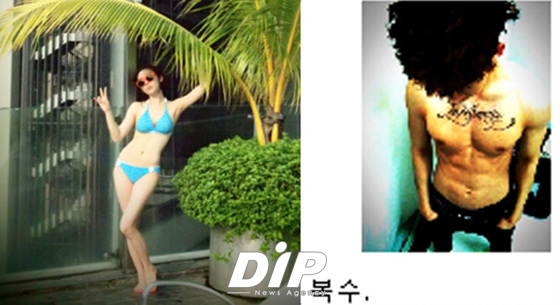 NSP통신-<사진출처=조권&가인 미니홈피>