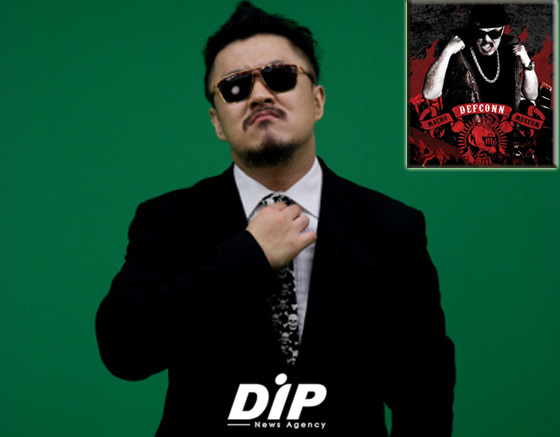 NSP통신-▲데프콘<사진출처=데프콘 미니홈피>