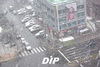 [NSP PHOTO][DIP포토]3월, 봄비 대신 폭설!