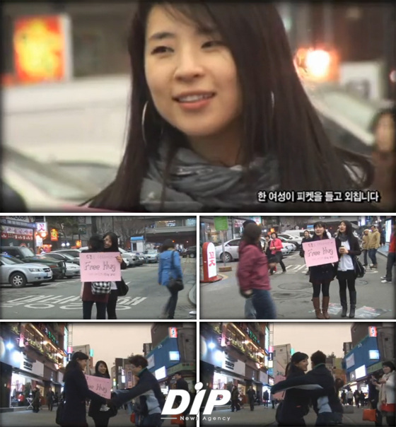 NSP통신-<사진출처=다음 미디어몽구>