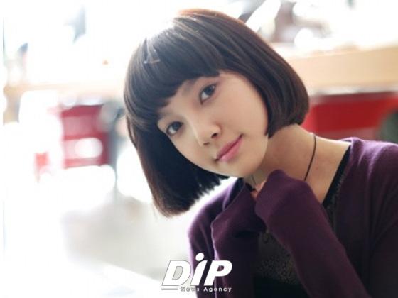 NSP통신-<사진출처=김바니 미니홈피>