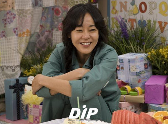 NSP통신-▲김윤진<사진출처=영화 하모니 스틸>