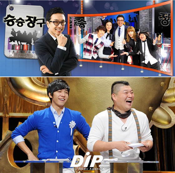 NSP통신-<이미지출처=KBS, SBS>