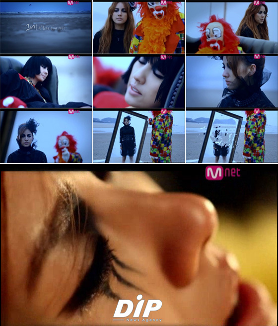 NSP통신-<이미지출처=엠넷닷컴 이효리 그네 뮤비 캡쳐>