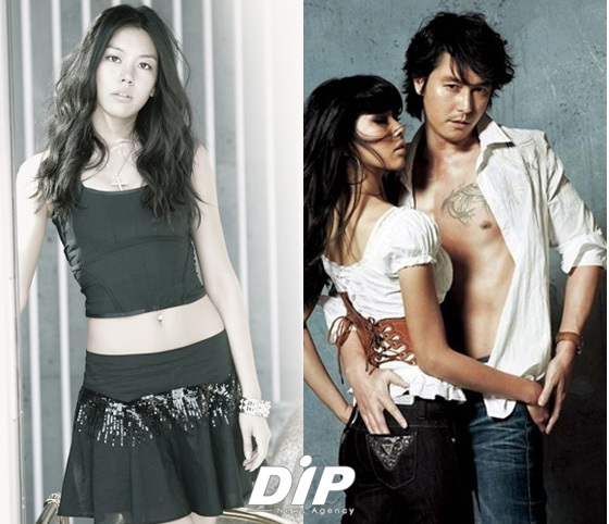 NSP통신-<사진제공=냠냠엔터테인먼트 & GUESS>