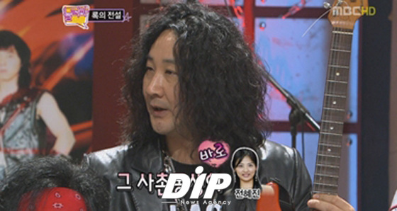 NSP통신-<사진출처=MBC 놀러와 방송화면 캡쳐>