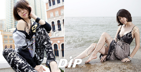 NSP통신-<사진출처=이파니 미니홈피>