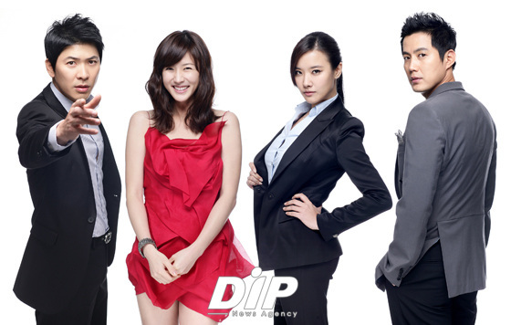 NSP통신-<사진=KBS>