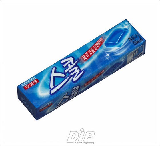 NSP통신