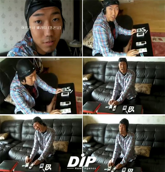 NSP통신-<이미지출처=유튜브 동영상 캡쳐>