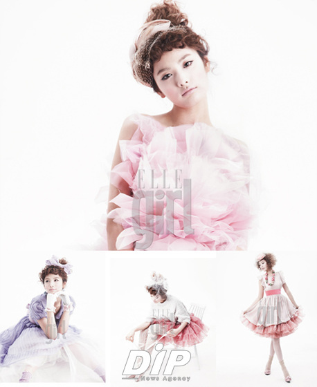 NSP통신-<사진제공=엘르>