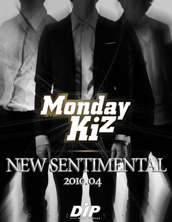 NSP통신-<사진제공=캔엔터테인먼트>